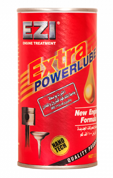 Ezi Extra power lube Red إيزي اكسترا باور لوب الأحمر - 326 مل